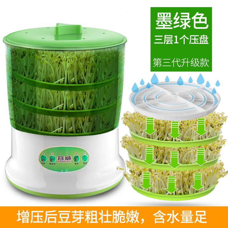 豆芽购物：新时代的生活小助手