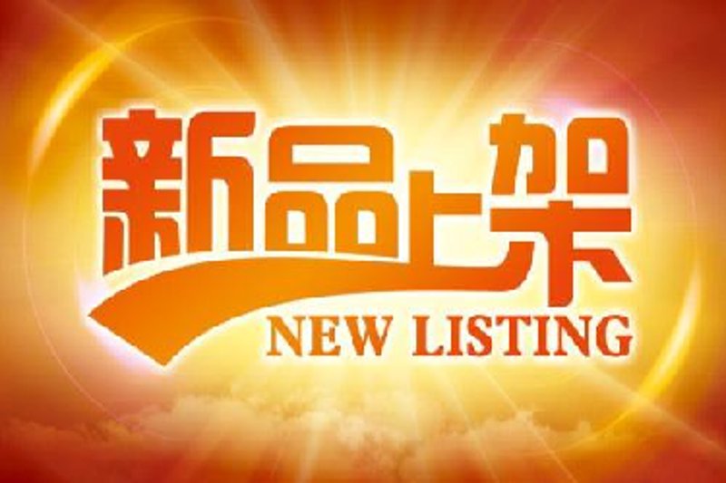 开启智能科技新纪元——豆芽时代官网引领行业创新