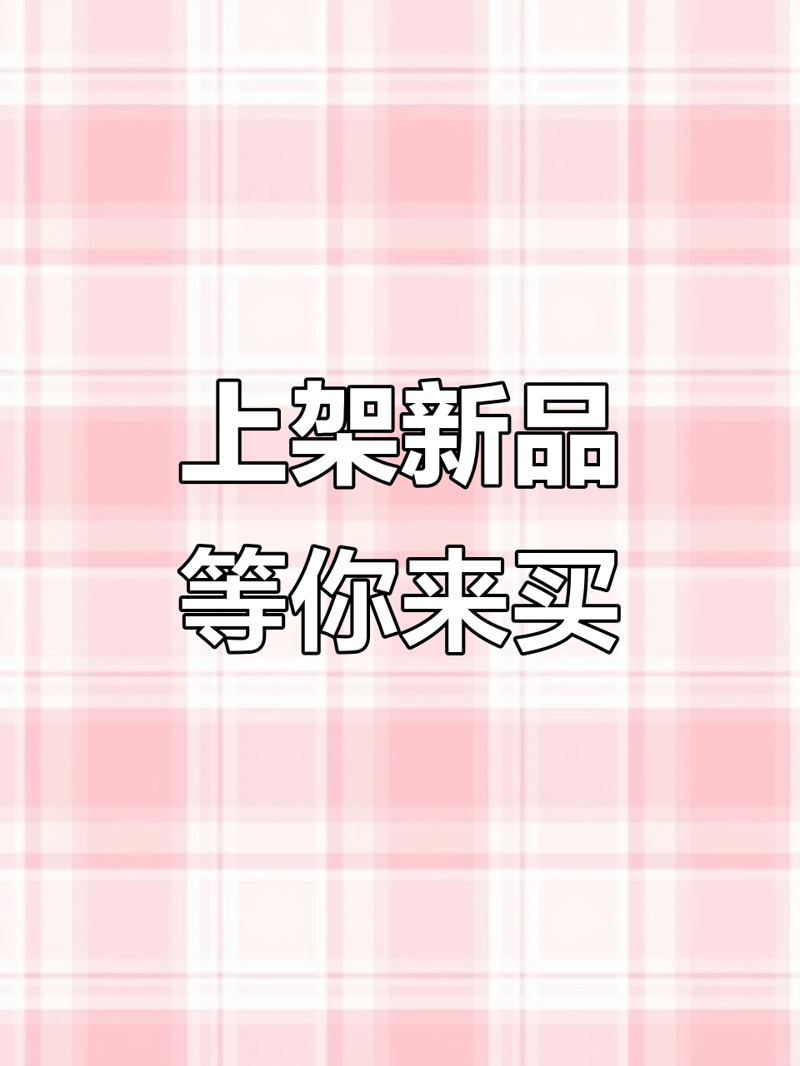新时代商业生态中的豆芽时代商城:新兴力量崛起