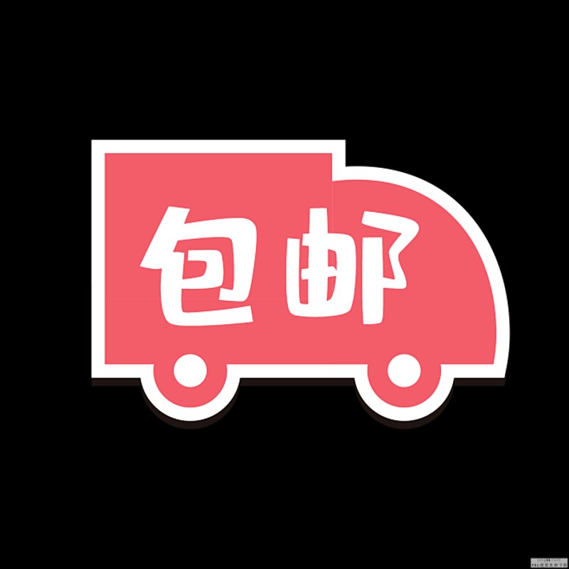 从豆芽时代官网看互联网生鲜行业的未来趋势