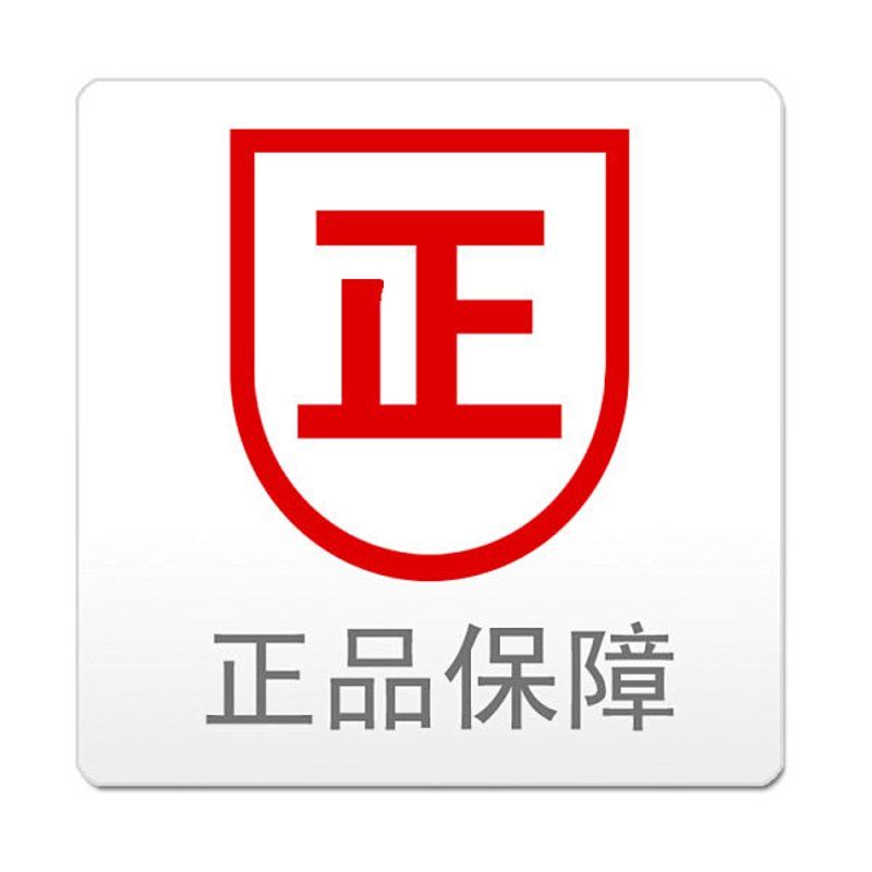 网上商城:未来消费的新趋势