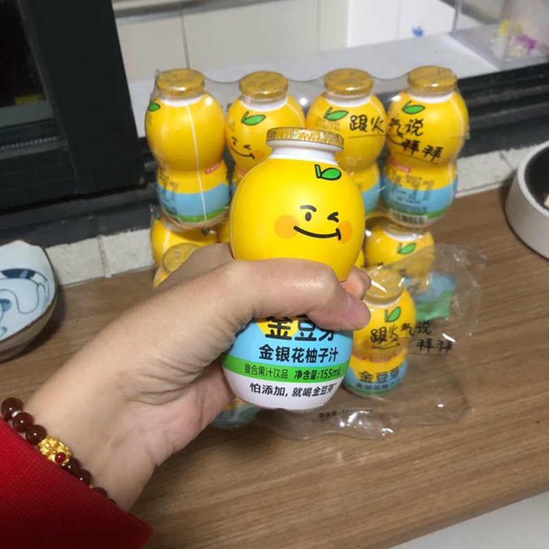 豆芽商城——开启农产品电商新篇章